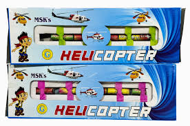 DRONE (HELICOPTER)